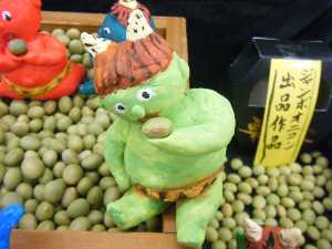 �y���W�����{�s�I�j�R��2008��P���_��|�J������|_15